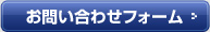 ���䤤��碌�ե�����
