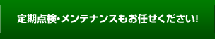 ������������ƥʥ󥹤⤪Ǥ������������